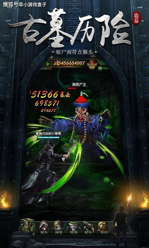竞技宝登录